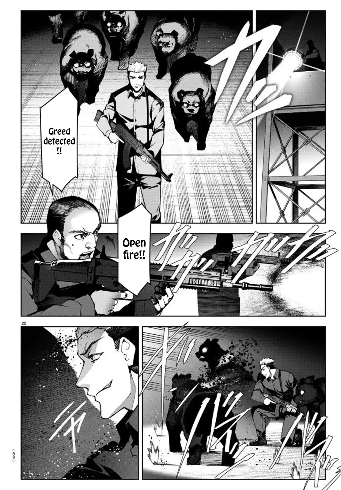 Darwin's Game Chapter 91 23